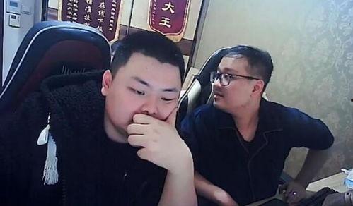 扒叔爆料直播一哥视频,一哥视频背后的惊人真相  第2张