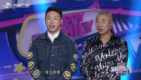 老邵老师爆料视频全集免费观看,独家内容免费畅享 第1张 老邵老师爆料视频全集免费观看,独家内容免费畅享 第1张