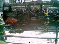 嘉兴最新公交爆料事件,揭秘公交司机与乘客冲突背后的真相  第3张