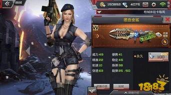 穿越最新王者武器爆料文,揭秘最新武器爆料,巅峰对决即将开启! 第3张 穿越最新王者武器爆料文,揭秘最新武器爆料,巅峰对决即将开启! 第3张