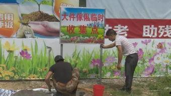 陆河新闻爆料事件最新,最新事件追踪，真相渐明  第1张