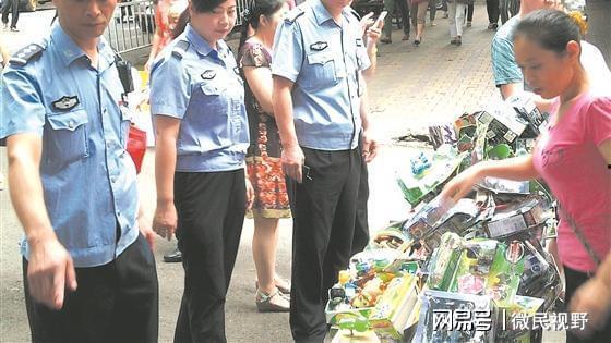 爆料撕春联男子视频大全,揭秘撕春联男子视频背后的真相 第2张 爆料撕春联男子视频大全,揭秘撕春联男子视频背后的真相 第2张