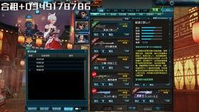 最新天启爆料视频播放大全,最新热点事件深度解析