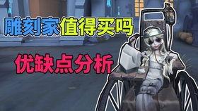 雕刻家故事爆料大全最新,揭秘雕刻家故事爆料大全中的惊世奇闻  第2张