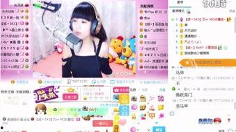 歪歪文儿爆料视频,幕后真相大曝光  第1张