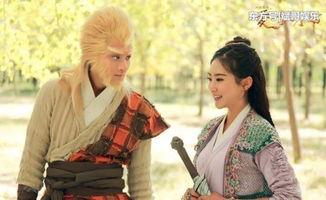 新版大话西游在线观看