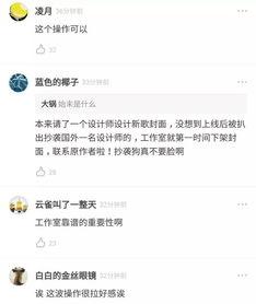 今日爆料官方网址是什么,追踪最新热点资讯的权威通道 第1张 今日爆料官方网址是什么,追踪最新热点资讯的权威通道 第1张