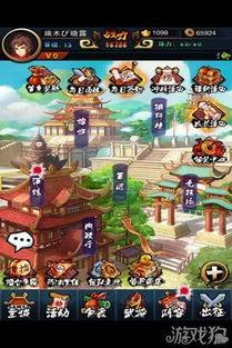 接龙大爆料游戏大全最新,畅游游戏世界的无限可能  第2张