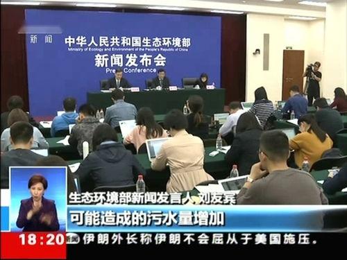 响水网最新爆料新闻事件  第1张